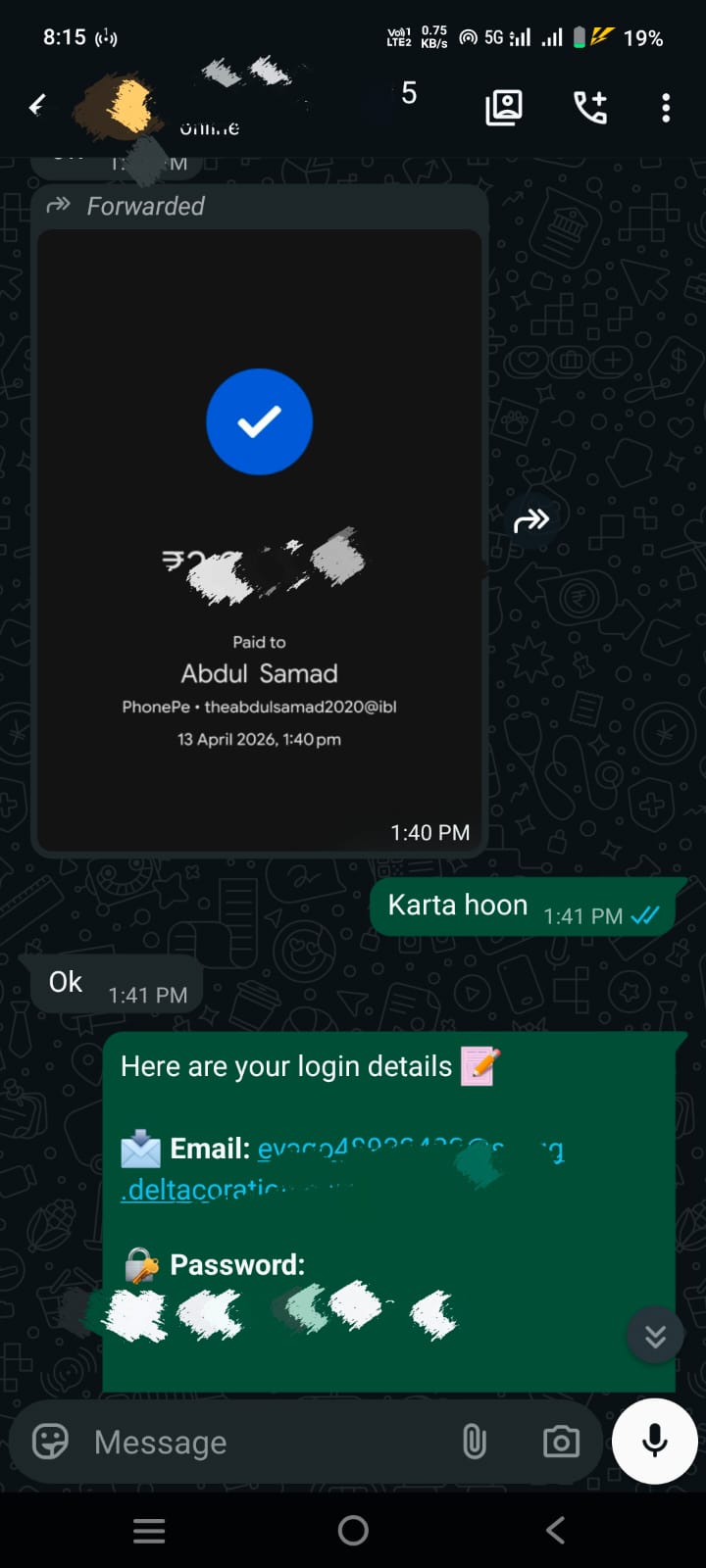 Happy Customer